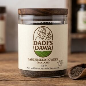 Babchi Seed Powder (Bakuchi) - 100g