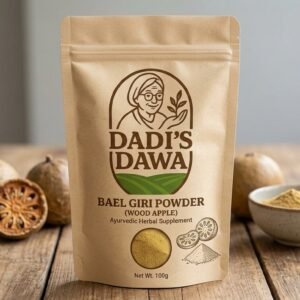 Bael Giri Powder (Wood Apple) - 100g