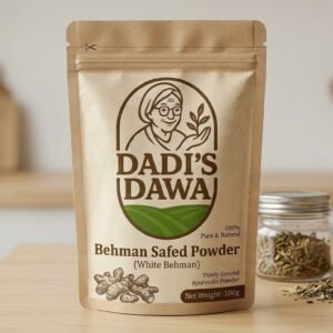 Behman Safed Powder (White Behman) - 100g