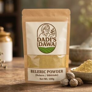 Beleric Powder (Bahera / Bibhitaki) - 100g