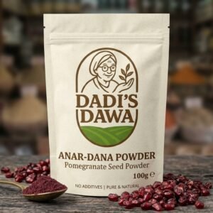 Anar Dana Powder (Pomegranate Seed) - 100g