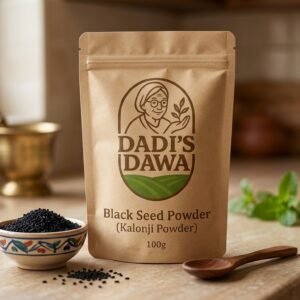 Black Seed Powder (Kalonji Powder) - 100g