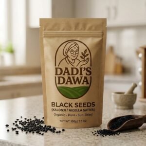 Black Seeds (Kalonji / Nigella) - 100g