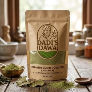 Brahmi Booti Powder (Gotu Kola) - 100g