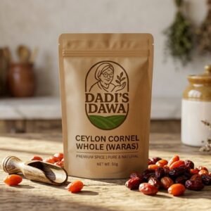 Ceylon Cornel Whole (Waras) - 50g