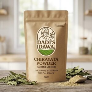 Chirayata Powder (Swertia Chirata) - 100g