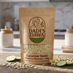 Cucumber Seeds (Tukhm-e-Khyarain) - 100g