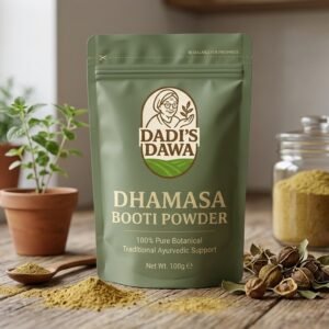 Dhamasa Booti Powder (دھماسہ بوٹی) – 100g