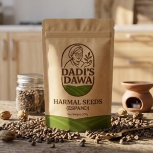 Harmal Seeds (Espand) - 200g