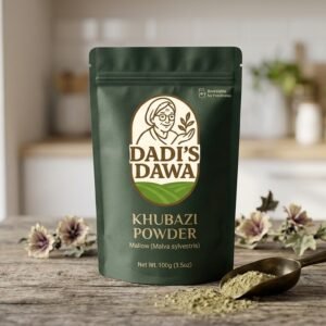 Khubazi Powder (Mallow) - 100g