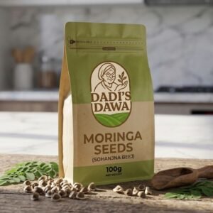 Moringa Seeds (Sohanjna Beej) - 100g