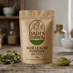 Sidr Leaves Powder (Beri Patta) - 100g